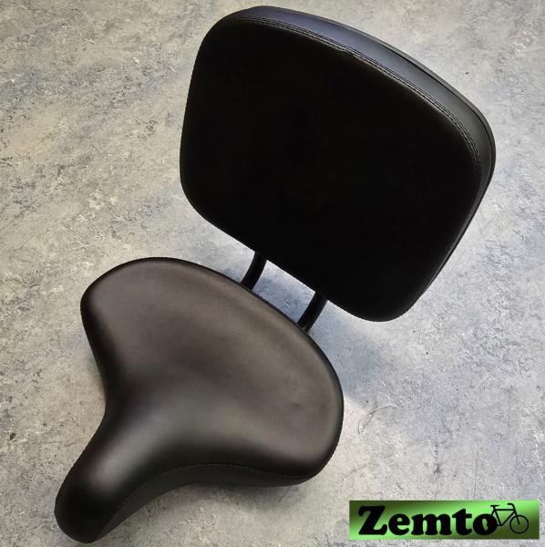 Relax Fahrrad Sitz Zemto-Lux mit Lehne